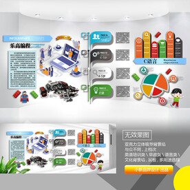 Scratch图片大全 Scratch设计素材 Scratch模板下载 Scratch图库 昵图网soso Nipic Com