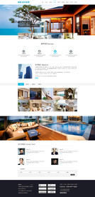 室内装潢企业网站模板