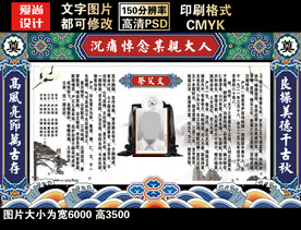 十大创意设计