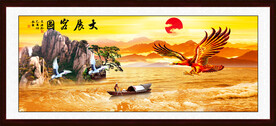 大展鸿图