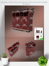 景区公共垃圾箱标识标牌