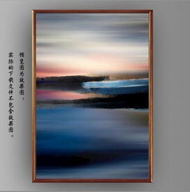 抽象霞光山水油画装饰画