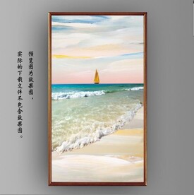 北欧风油画大海海景装饰画