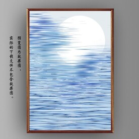 北欧风抽象大海日出装饰画