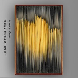 光影抽象线条装饰无框画