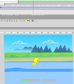 flash如何实现歌词遮罩的动