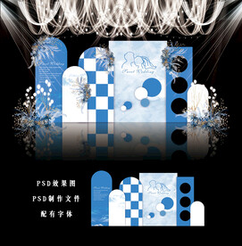 蓝色婚礼效果图