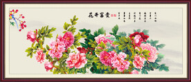 花开富贵牡丹图