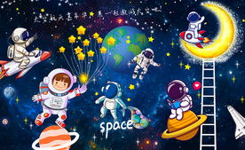 卡通星空宇航员背景墙