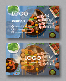 韩国烤肉名片 图片