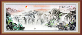 大好河山