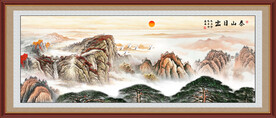 泰山日出