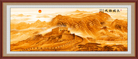 金色长城国画