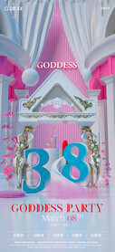女神节女王节妇女节夜店酒吧海报