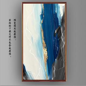 抽象金色水墨装饰油画