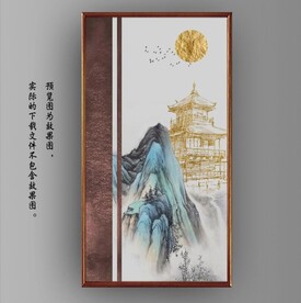 新中式金色山水国画装饰画
