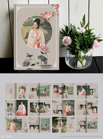 复古汉服写真相册