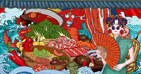 国潮火锅工装背景墙