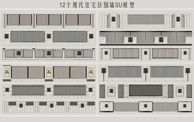 现代住宅区围墙