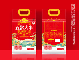 大米包装