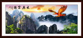 大展宏图