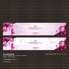 宽幅浪漫珠宝婚庆展板海报背景