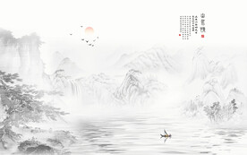 水墨山水画