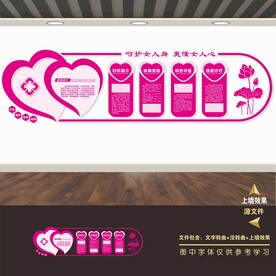 医院 中医 养生