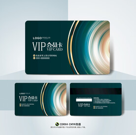 VIP会员卡