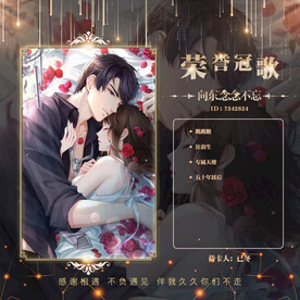 资质卡设计