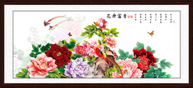 花开富贵牡丹图
