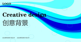 蓝色科技背景图