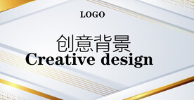 金色质感背景图