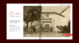 浙江杭州南宋御街