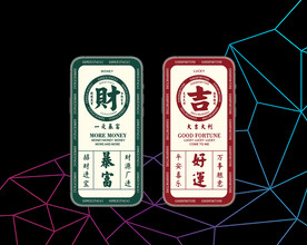 创意 卡通 情侣手机壳图片