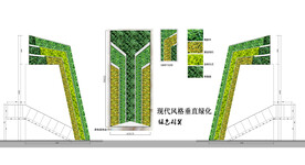 现代风格垂直绿化
