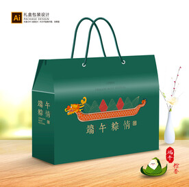 粽子包装 端午礼盒