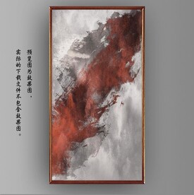 侘寂风抽象水墨油画装饰画