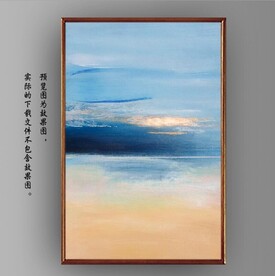 北欧风抽象天空油画玄关装饰画