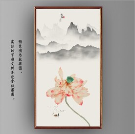 新中式水墨荷花风景玄关装饰画