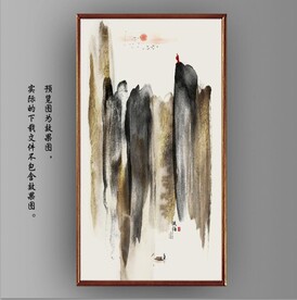 抽象金色水墨山水装饰画