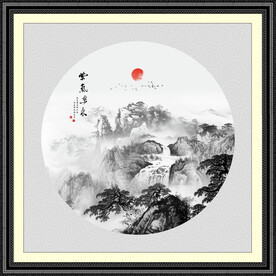 圆形山水画