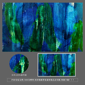 抽象作品图片大全 抽象作品设计素材 抽象作品模板下载 抽象作品图库 昵图网soso Nipic Com