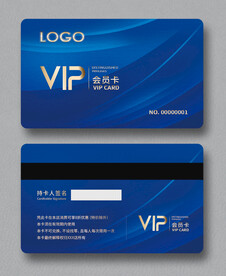 会员卡图片