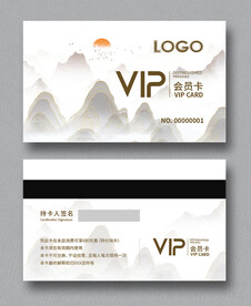 会员卡图片