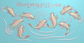 鲤鱼精雕图