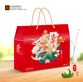 粽子包装 端午礼盒