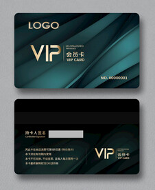 会员卡图片