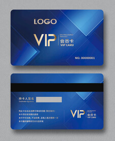 会员卡图片