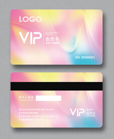 会员卡